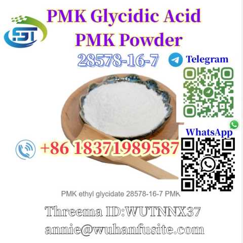 Продам: Hot-selling PMK Ethyl Glycidate NEW PMK