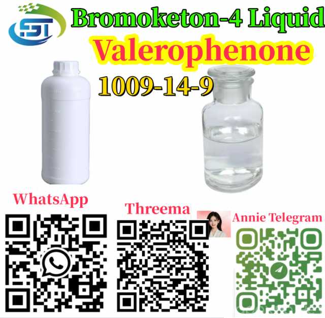 Продам: New Methylpropiophenone Chemical 99.9%