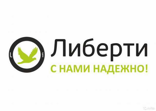 Вакансия: Обработчик птиц на предприятие