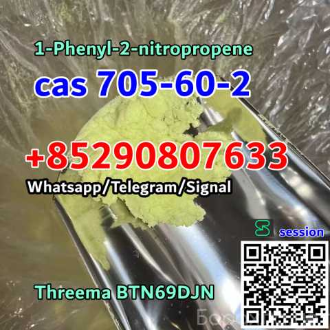 Предложение: Buy 1-Phenyl-2-nitropropene cas 705-60-2