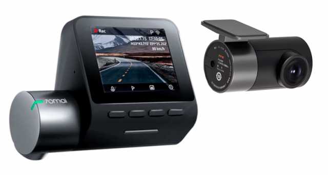 Продам: Видеорегистратор 70MAI Dash Cam Pro Plus