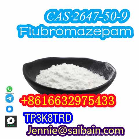 Продам: CAS 2647-50-9 Flubromazepam