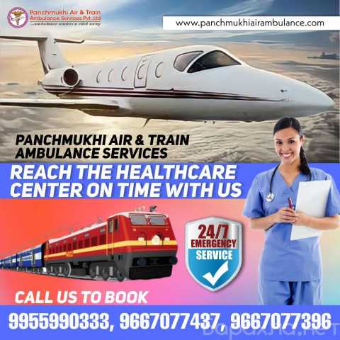 Предложение: Panchmukhi Air Ambulance in Siliguri