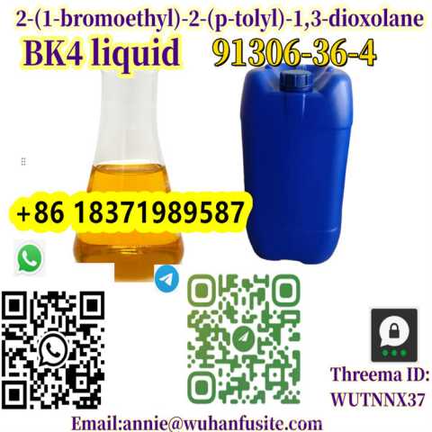 Продам: CAS 91306-36-4 Bromoketon-4 liquid facto