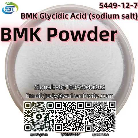 Продам: BMK Glycidic Acid (sodium salt)