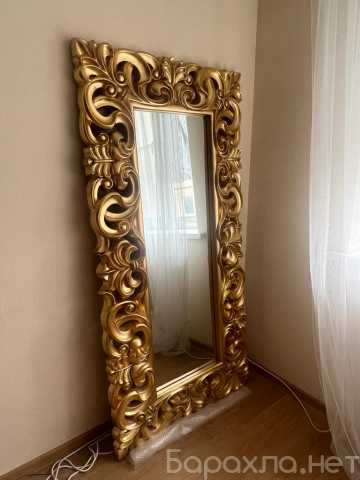 Продам: Зеркало «Итальянское Барокко»
