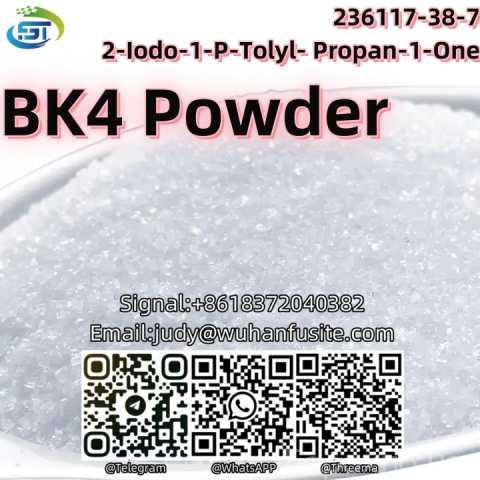 Продам: BK4 2-Iodo-1-P-Tolyl- Propan-1-One