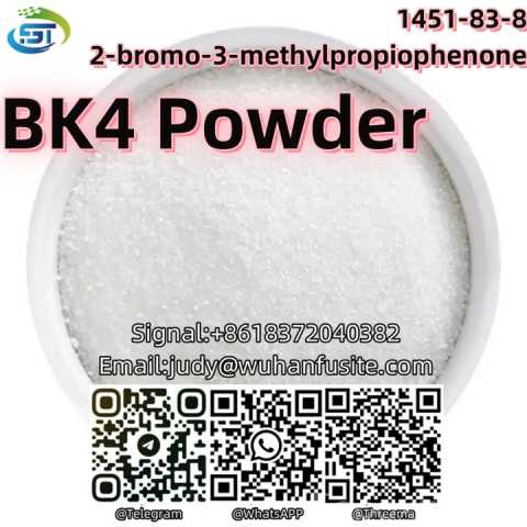 Продам: BK4 2-bromo-3-methylpropiophenone