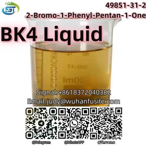 Продам: BK4 2-Bromo-1-Phenyl-Pentan-1-One