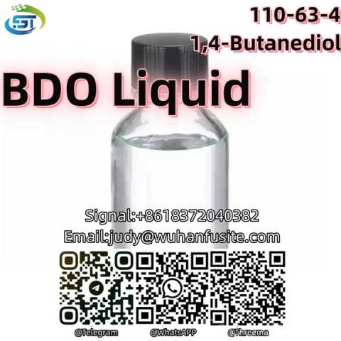 Продам: BDO/GBL 1,4-Butanediol