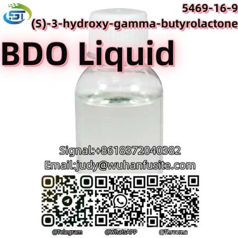 Продам: BDO/GBL (S)-3-hydroxy-gamma-butyrolacton