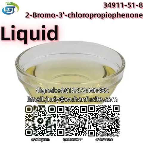 Продам: BK4 2-Bromo-3'-chloropropiophenone