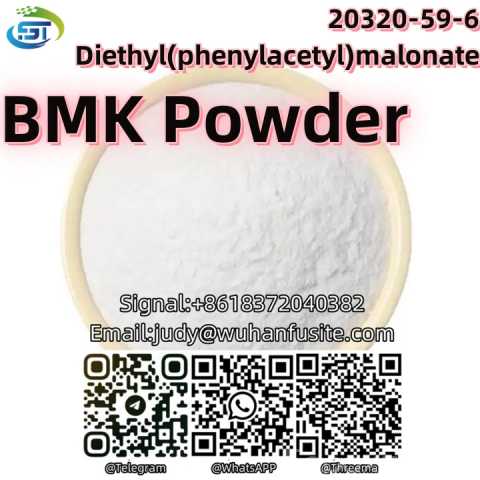 Продам: BMK Diethyl(phenylacetyl)malonate