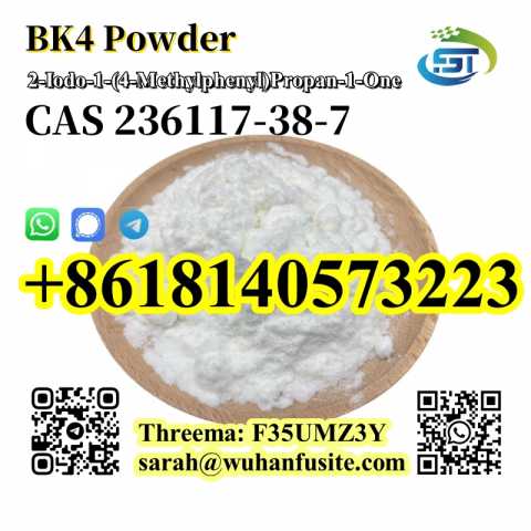 Предложение: Hot Selling BK4 Powder CAS 236117-38-7