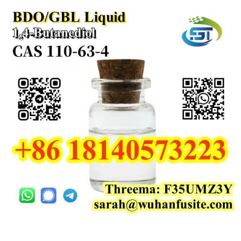 Предложение: CAS 718-08-1 BMK Ethyl 3-oxo-4-phenylbut