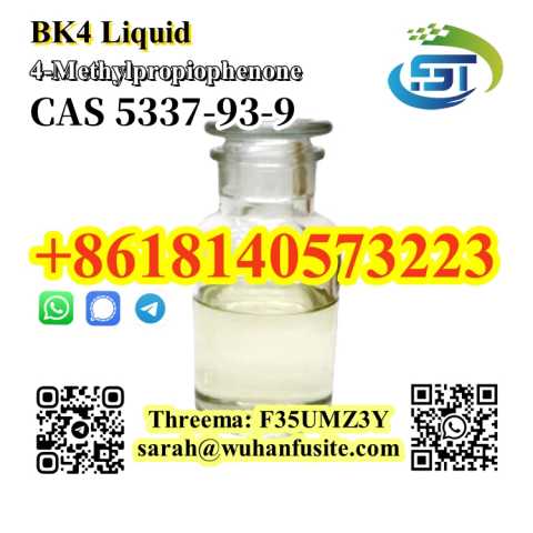 Предложение: BK4 CAS 5337-93-9 4'-Methylpropiophenone