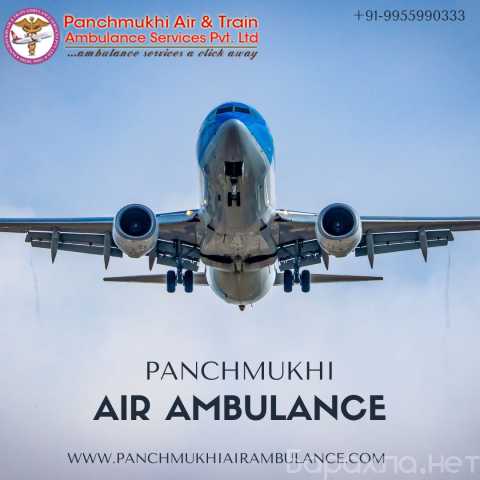 Предложение: Panchmukhi Air Ambulance in Ranchi