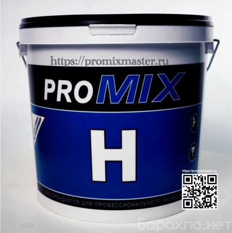 Продам: Шпатлевка PROMIX H выравнивающая, 25 кг