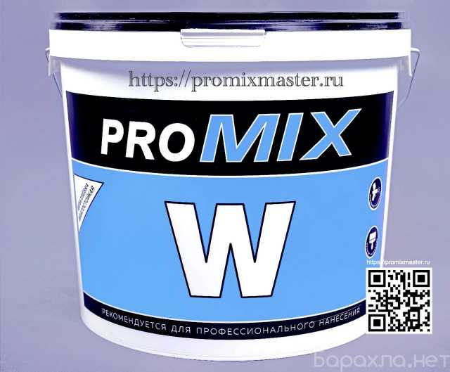 Продам: Шпатлевка PROMIX W влагостойкая, 25 кг