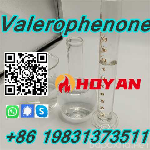 Продам: CAS 5337-93-9 1009-14-9 Valerophenone