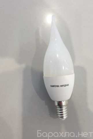 Продам: Лампа светодиодная 2 шт, цоколь E14, нов