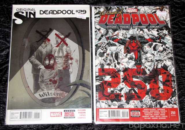 Продам: Комиксы Deadpool
