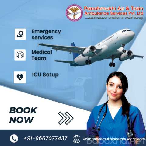 Предложение: Panchmukhi Air Ambulance in Delhi