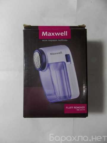 Продам: Maxwell MW-3101W