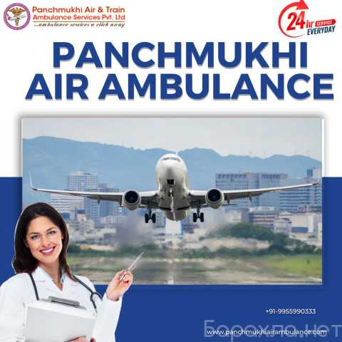 Предложение: Panchmukhi Air Ambulance in Siliguri