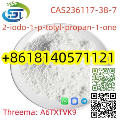 Продам: BK4 powder CAS 236117-38-7 White Powder