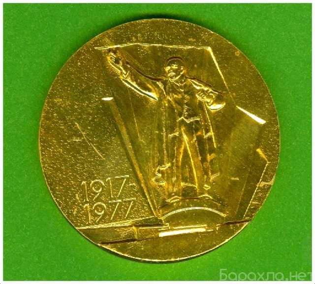 Продам: Настольная медаль Смотр памятников СССР