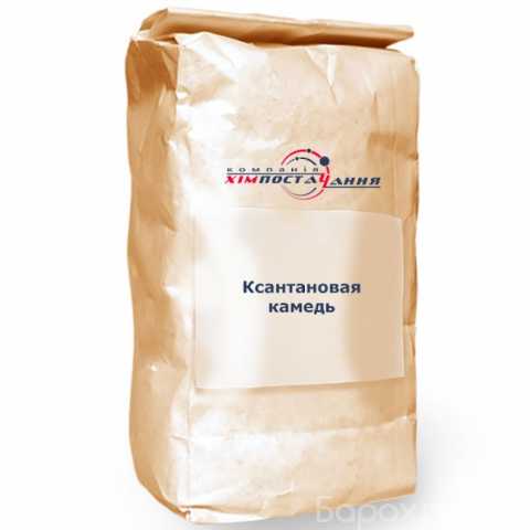 Продам: Ксантановая камедь