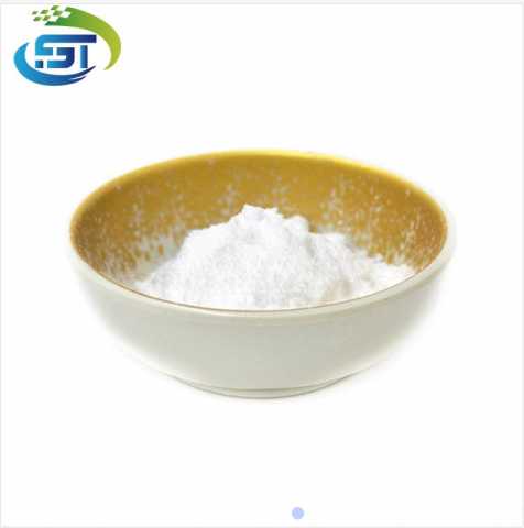 Продам: 2-Bromo-1-(3-Chlorophenyl)Propan-1-One