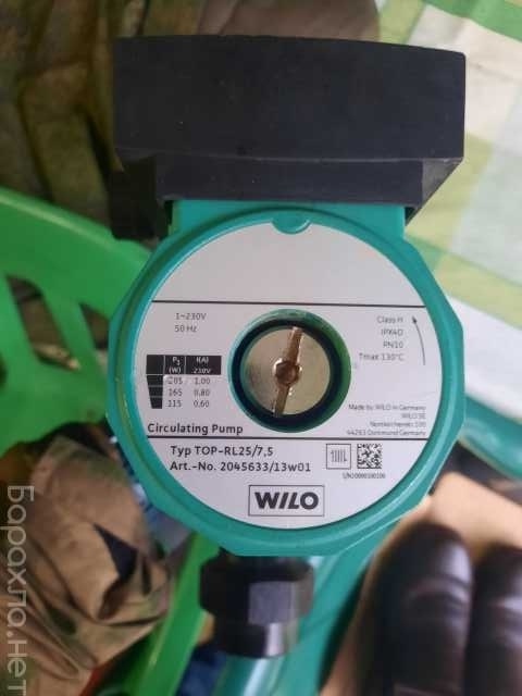 Продам: Насос циркуляционный Wilo TOP-RL 25/7,5