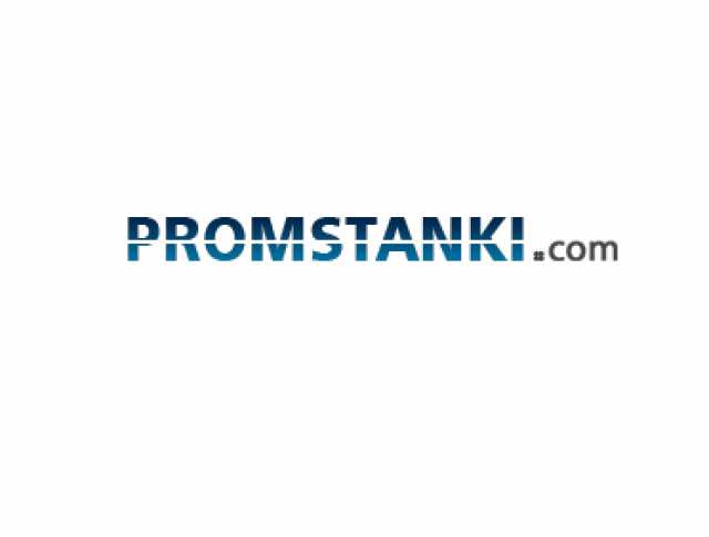 Продам: Производственное оборудование Promstanki