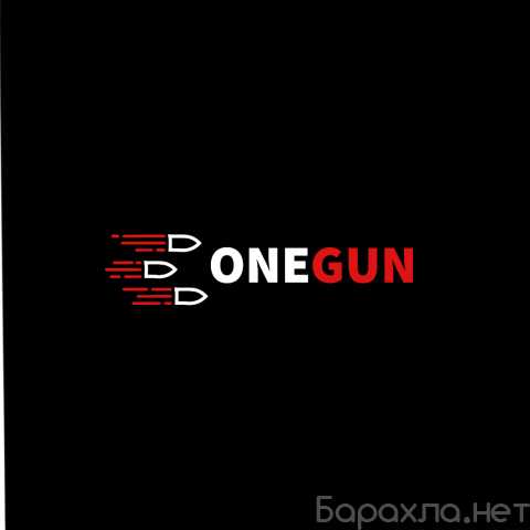 Продам: ONEGUN - Продажа СХП и макетов оптом
