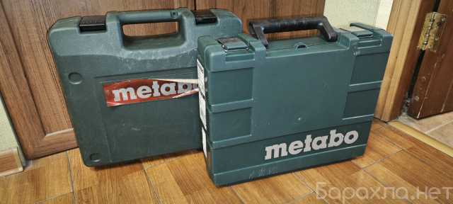Продам: Кейсы ящики Metabo Makita