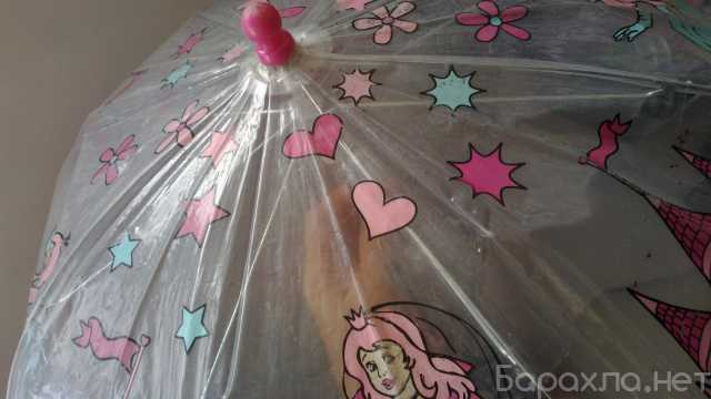 Продам: Детский зонтик