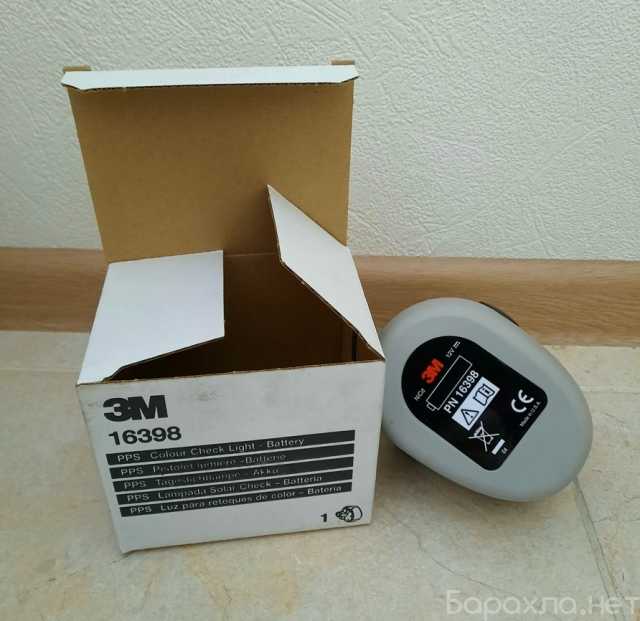Продам: 3М Аккумулятор для лампы цветоподбора