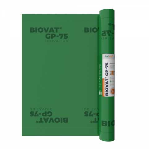 Продам: Пароизоляция BIOVAT GP-75
