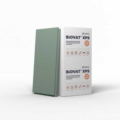 Продам: Утеплитель BIOVAT XPS OPTIMA