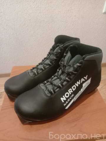 Продам: Лыжные ботинки Nordway