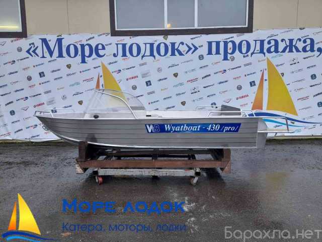 Продам: Wyatboat-430 Pro