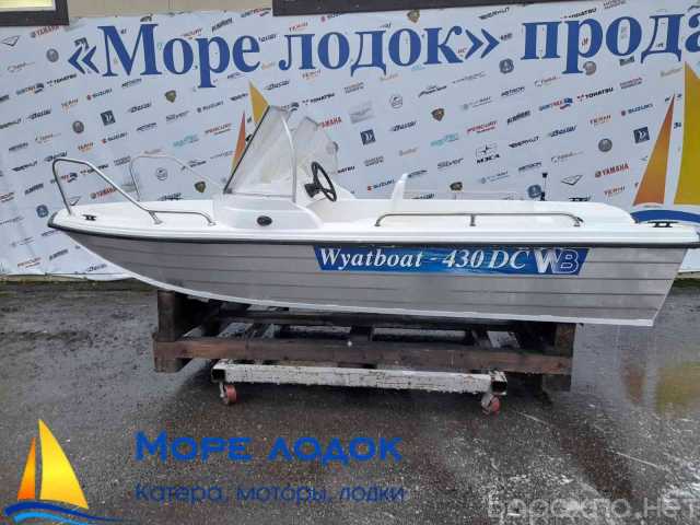 Продам: Wyatboat-430 DC