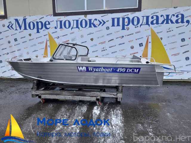 Продам: Wyatboat-490 DCM Pro