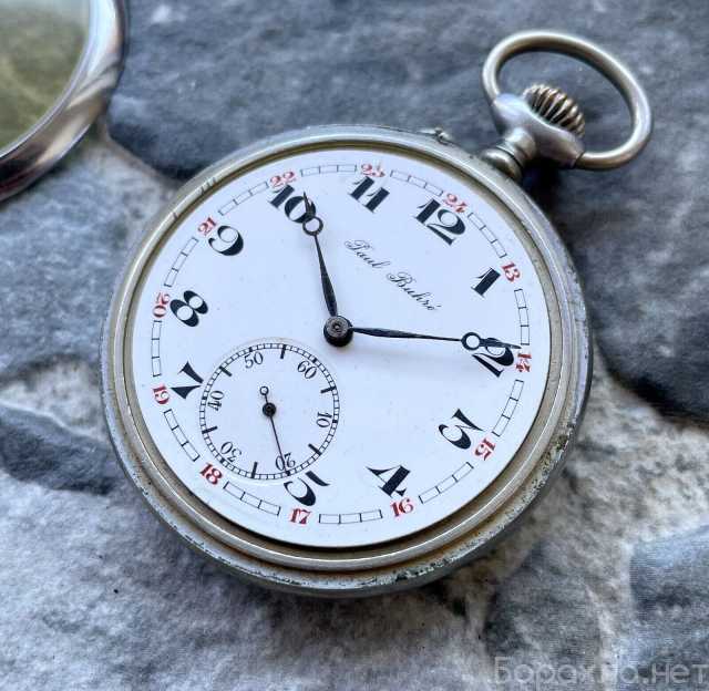 Продам: Карманные часы Павел Буре