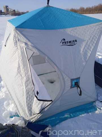 Продам: Палатка зимняя Куб Комфорт утепл 3-слойн