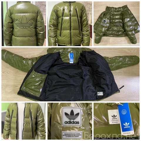 Продам: Куртка зимняя мужская adidas темно-зелен