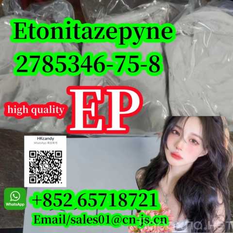 Продам: wholesale pric2785346-75-8 Etonitazepyne