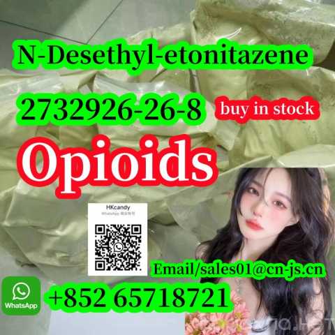 Продам: buy 2732926-26-8 N-Desethyl-etonitazene
